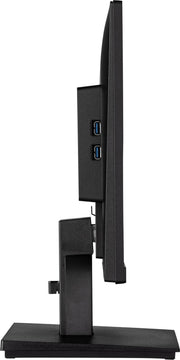 iiyama XU2292HSU-B6-54,6 cm, IPS, 1920 x 1080/100 Hz, 1H1DP