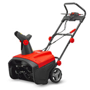 Elem Garden Technic Quitanieves eléctrica 2000 W 50 cm - Elem Garden