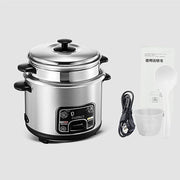 Arrocera y vaporera con función de mantenimiento en caliente (2/3/4/5L), recipiente de acero inoxidable 304, con espátula y taza medidora, para 1 a 7 personas, 2L