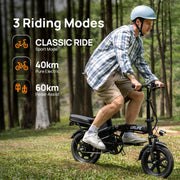 Bicicleta eléctrica plegable URLIFE de 14", batería extraíble de 48V 7.5Ah para un largo alcance de hasta 60 km, motor de 250W, 3 modos de conducción, altura del asiento ajustable, bicicleta eléctrica plegable (pedelec) para hombres y mujeres