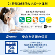 iiyama XUB2792HSU-B6-27,IPS,1920x1080/100Hz,1H1DP,soporte regulable en altura