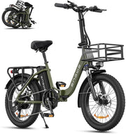 Bicicleta eléctrica plegable ENGWE con neumáticos Fat de 20 pulgadas, batería de litio de 15.6Ah para una autonomía de hasta 140 km, e-bike todoterreno de 7 velocidades para MTB, playa y nieve