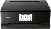 Impresora fotográfica y de oficina multifunción Canon PIXMA TS8750, copia, inyección de tinta, color, WiFi, impresión a doble cara y escáner, 6 cartuchos independientes, negro