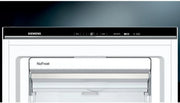 Congelador Siemens GS54NAWCV iQ500, 176 x 70 cm, 327 L, noFrost nunca más volver a descongelar, bigBox espacio para alimentos congelados grandes, varioZone estantes y cajones de cristal flexibles, Blanco