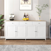 Aparador Ymkua, buffet, cómoda para salón y comedor, armario de almacenamiento con 4 puertas y 3 cajones, armario de salón moderno, 160x37x75 cm, madera y blanco