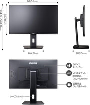 iiyama XUB2792HSU-B6-27,IPS,1920x1080/100Hz,1H1DP,soporte regulable en altura