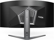 Monitor gaming AOC Agon Pro AG456UCZD WQHD OLED, curvo, 240 Hz, 0,03 ms GtG, HDR10, FreeSync Prem. Pro, compatible con G-Sync (3440 x 1440, HDMI 2.0, DisplayPort 1.4, USB-C (90 W PD), concentrador USB), negro